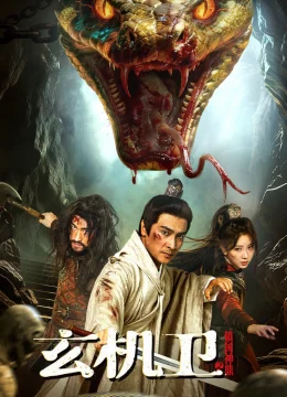 Xem Phim Huyền Cơ Vệ: Trấn Quốc Thần Đỉnh Vietsub HD Online