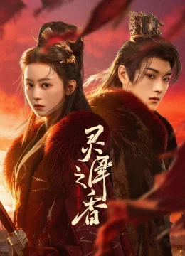 Xem Phim Linh Hy Chi Hương Vietsub HD Online