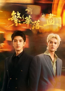 Phồn Hoa Lụi Tàn