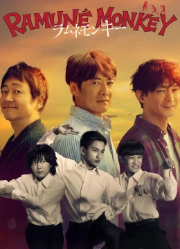 Xem Phim Ramune Monkey Vietsub HD Online