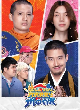 Xem Phim Sư Thầy Gặp Sư Lầy Vietsub HD Online