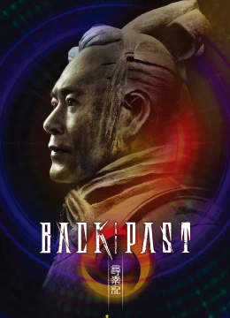 Xem Phim Tầm Tần Ký Vietsub HD Online