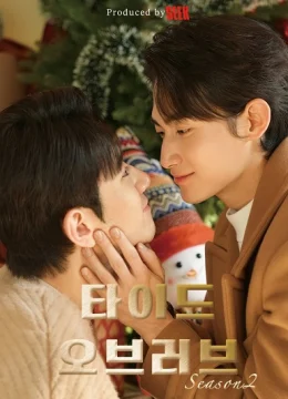 Xem Phim Thủy Triều Tình Yêu (Phần 2) Vietsub HD Online