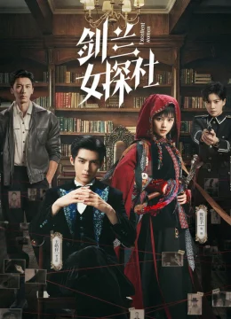 Xem Phim Tiệm Thám Tử Nữ Kiếm Lan Vietsub HD Online