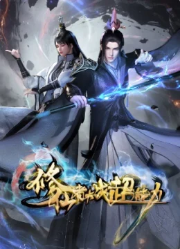 Xem Phim Tu Tiên Giả Đại Chiến Siêu Năng Lực 3D Vietsub HD Online