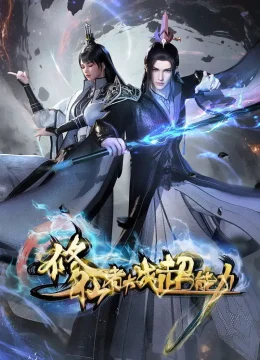 Xem Phim Tu Tiên Giả Đại Chiến Siêu Năng Lực Vietsub HD Online