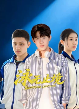 Xem Phim Vịnh Vô Chỉ Cảnh Vietsub HD Online