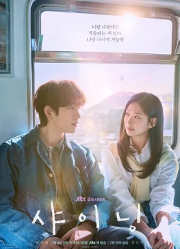 Xem Phim Ánh sáng của đôi ta Vietsub HD Online