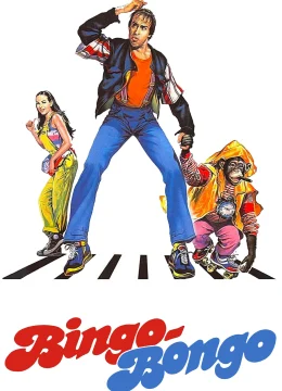 Xem Phim Bingo Bongo Vietsub HD Online