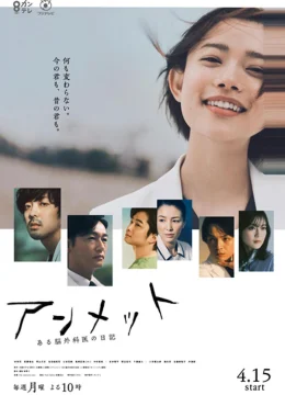 Xem Phim Điều Còn Dang Dở Vietsub HD Online