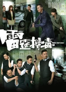 Xem Phim Đội Càn Quét Tinh Nhuệ Vietsub HD Online