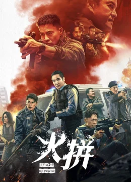 Xem Phim Đội Xung Kích Vietsub HD Online