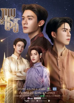 Xem Phim Duyên Kiếp Bên Người Vietsub HD Online