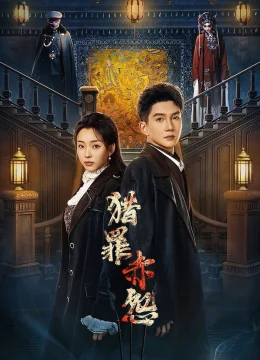 Xem Phim Săn Tội Huyết Oán Vietsub HD Online