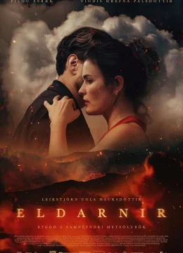 Xem Phim The Fires Vietsub HD Online