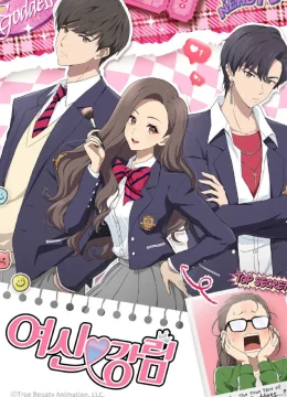 Vẻ Đẹp Đích Thực