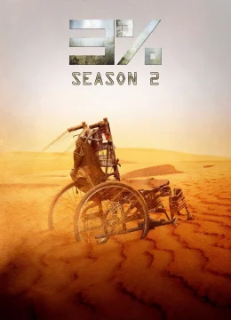 Xem Phim 3% (Phần 2) Vietsub HD Online