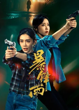 Bão Tố Dữ Dội