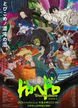 Dị thú ma đô (Phần 2)