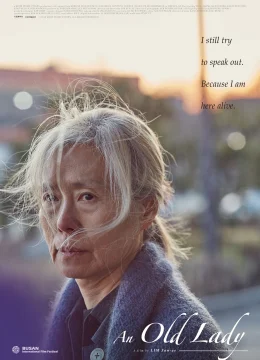 Lời Tố Cáo Ngờ Vực