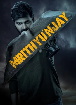 Mrithyunjay