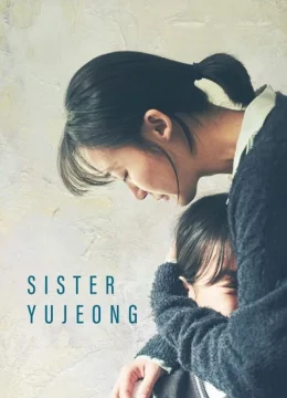 Nút Thắt Uẩn Khúc