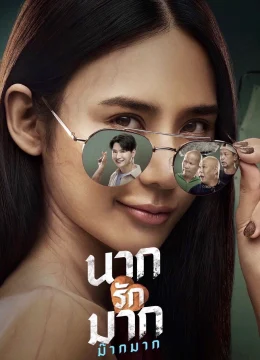 Tình Người Duyên Ma: Nhắm Mak Yêu Luôn